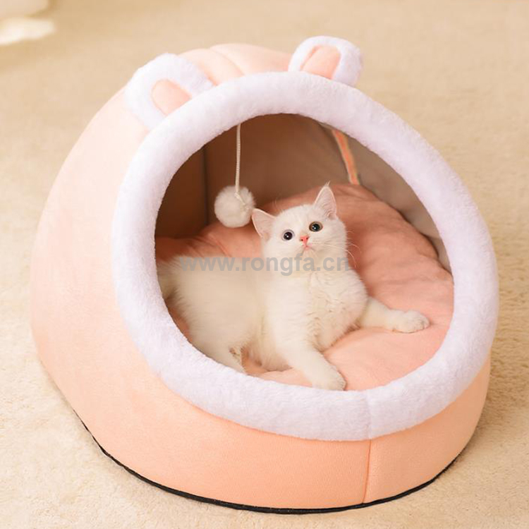 Cartoon Pet Bed