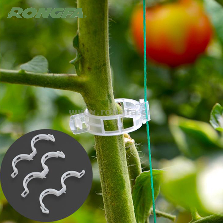 Garden Plastic Tomato Clips